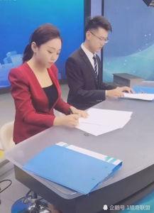 深圳抖音新闻爆料电话,守护城市安全，共建和谐社区  第3张