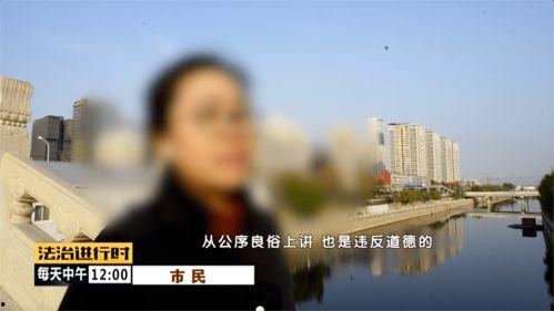 嘉兴黑店爆料视频,揭秘令人震惊的食品安全黑幕  第2张