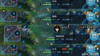 水神技能最新爆料图片,神秘水元素力量震撼登场  第2张