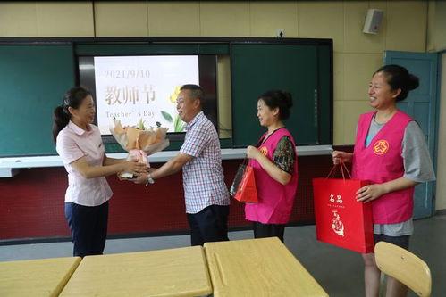 南浔教师爆料视频大全,揭秘教育行业背后真相  第3张