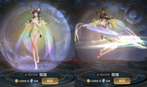 王者之星皮肤最新爆料视频,炫酷特效，神秘英雄即将登场！  第1张