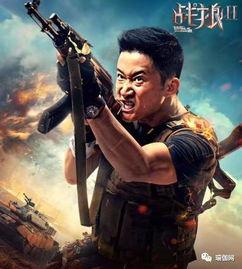 神话枪提前爆料了吗视频,提前揭秘，神秘视频引发热议  第1张