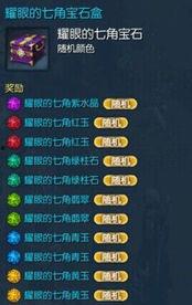 最新爆料集锦图片大全集,图片大全集深度解析 第2张 最新爆料集锦图片大全集,图片大全集深度解析 第2张