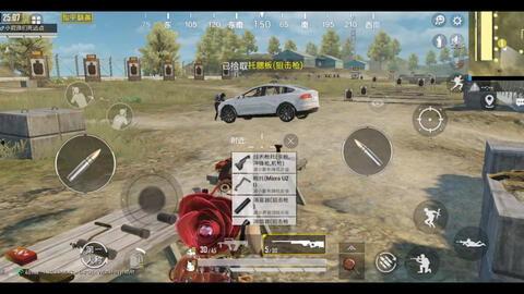 和平精英骑马爆料视频,骑马驰骋战场,体验速度与激情 第1张 和平精英骑马爆料视频,骑马驰骋战场,体验速度与激情 第1张