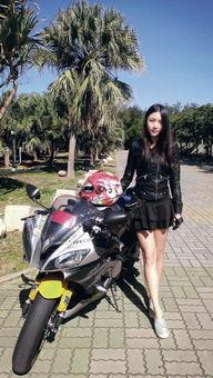 机车女神爆料视频大全下载  第2张